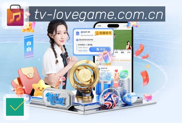 爱游戏APP 体育赛事宣传图